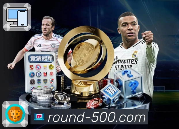 看走势、查遗漏、选号推荐都在500彩票网官方APP