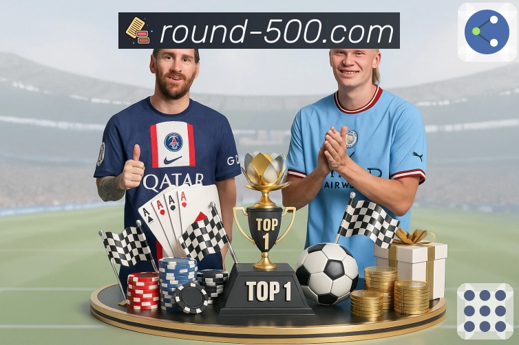 每期开奖数据清晰可查就在500彩票网官方