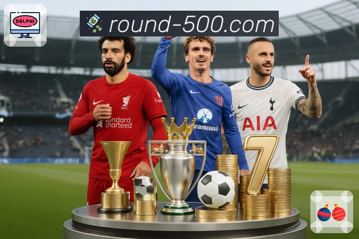 服务功能模块集