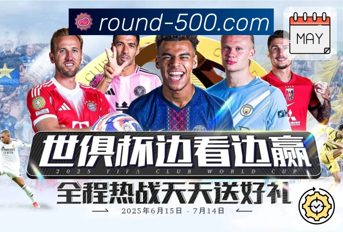 荣耀印证品牌实力